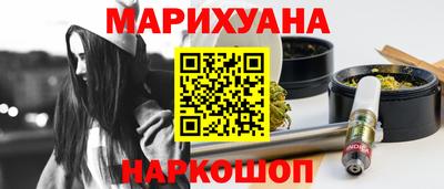 альфа пвп Краснознаменск