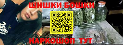 альфа пвп Краснознаменск