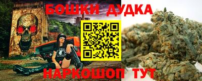 альфа пвп Краснознаменск