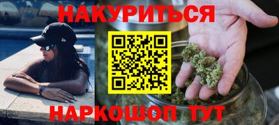 MDMA Краснокаменск