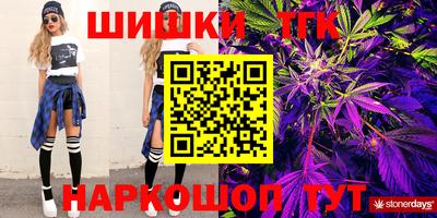 MDMA Краснокаменск