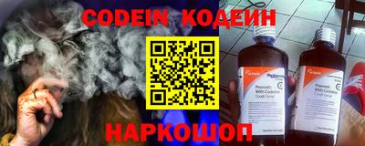 MDMA Краснокаменск