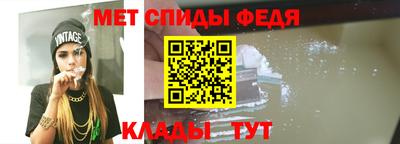 MDMA Краснокаменск