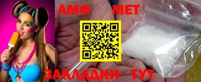 синтетический гашиш Краснодар